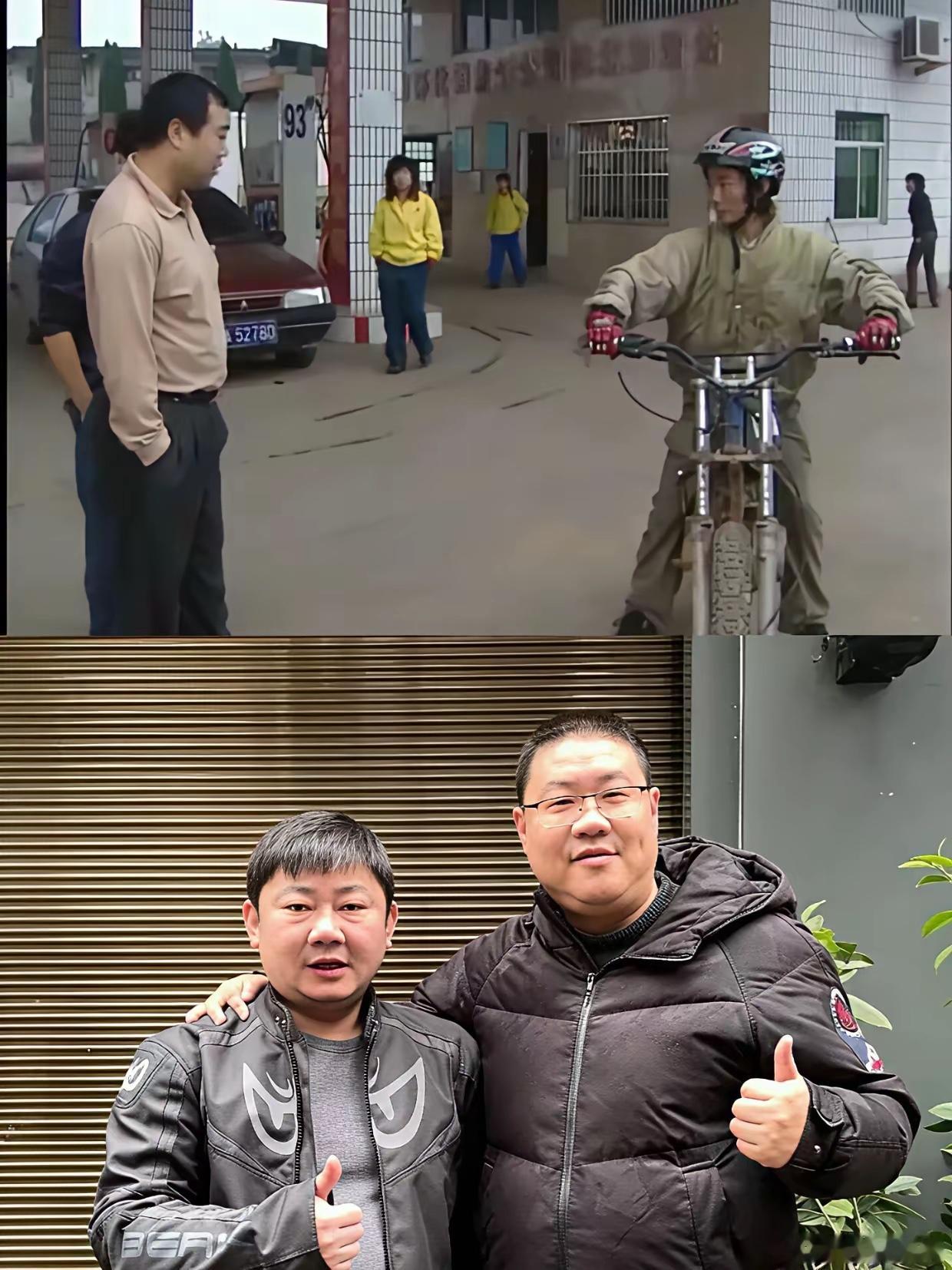 我估计，今天全网最难过的人就是记者易军了。短短两天，张雪对他的称呼发生了翻天覆地