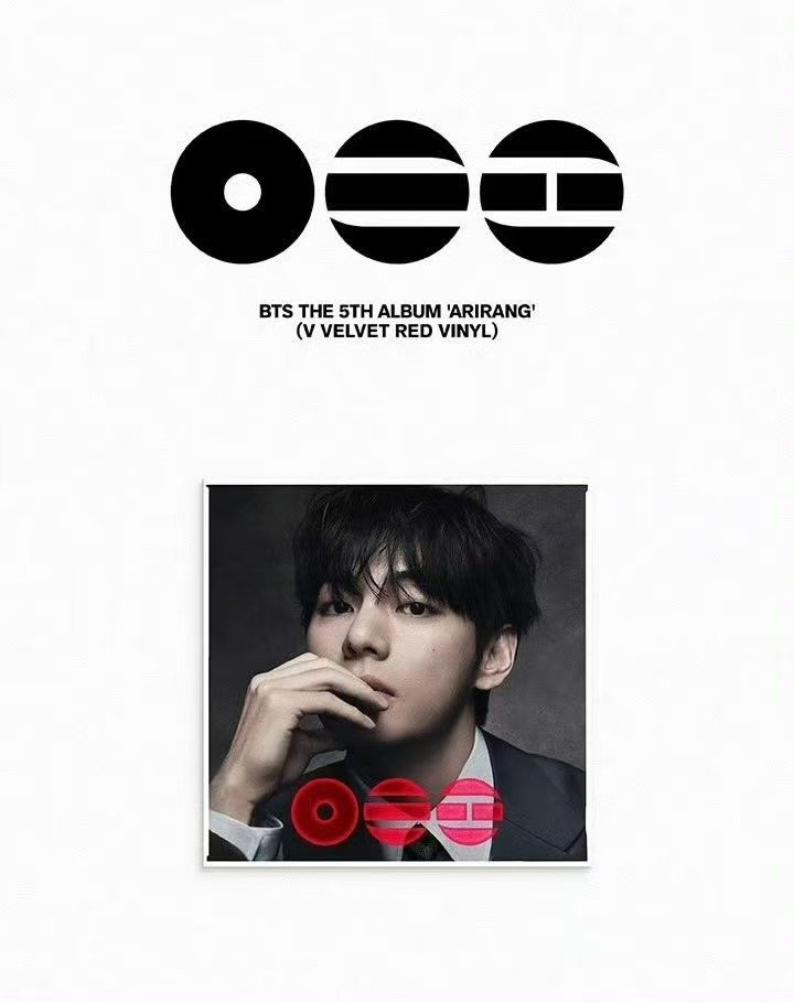 BTS黑胶单封金泰亨黑胶单封金泰亨单封好绝的一张脸！金泰亨