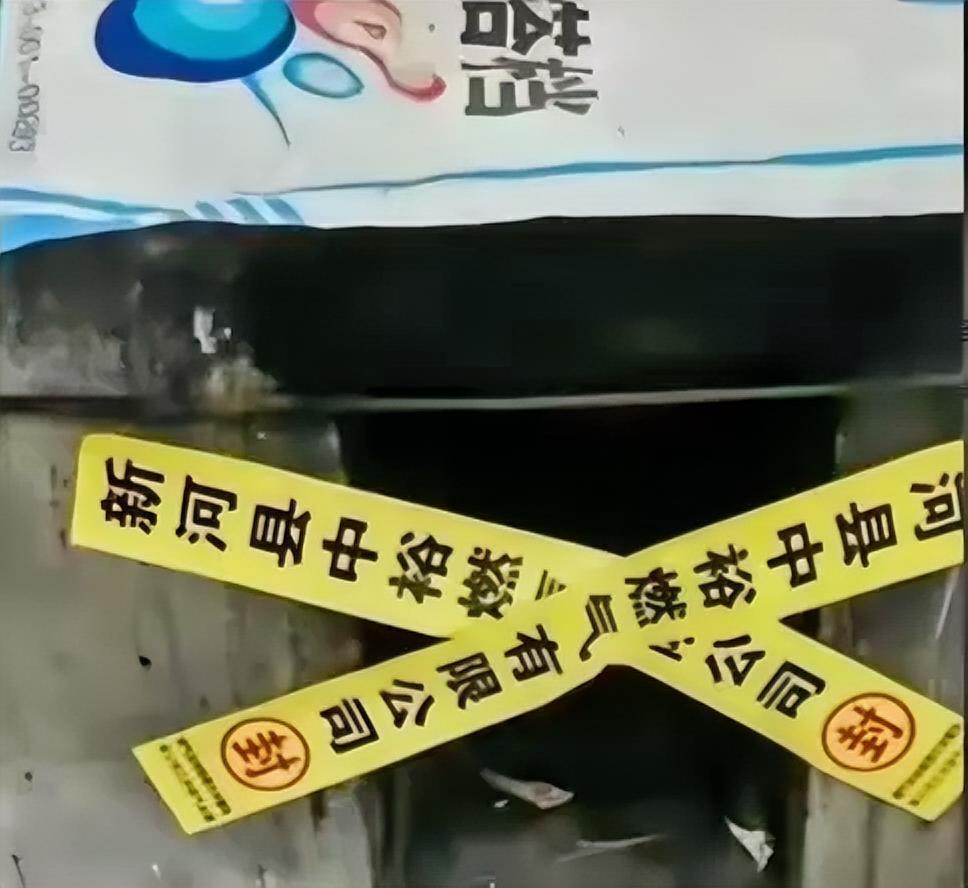 “上千年都没事，现在却违规了？”2024年12月河北新河，一农民自家用的柴火灶被