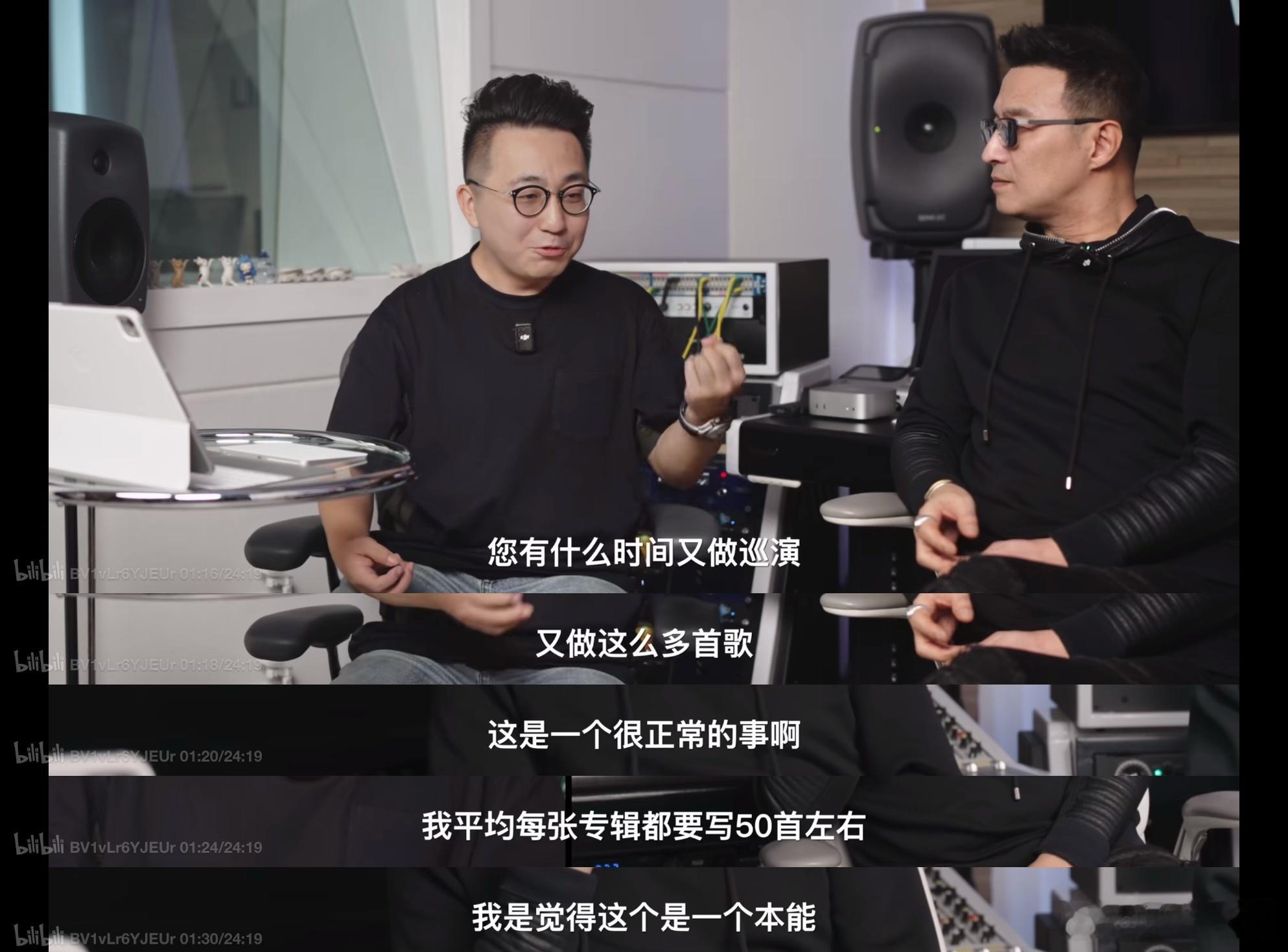汪峰 华语乐坛的顶配  汪峰新专辑震撼登场！16 首歌各具魅力，制作精良得让人陶