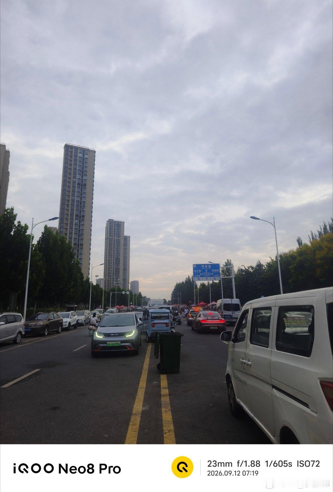 跑步[超话]晨跑打卡坚持一周三次跑步健康无伤跑 晨跑10公里运动打卡Day751