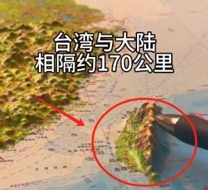 有一个建议： 台湾回归后即不设省，也不设任何行政区，而是像美国夏威夷一样，变成特
