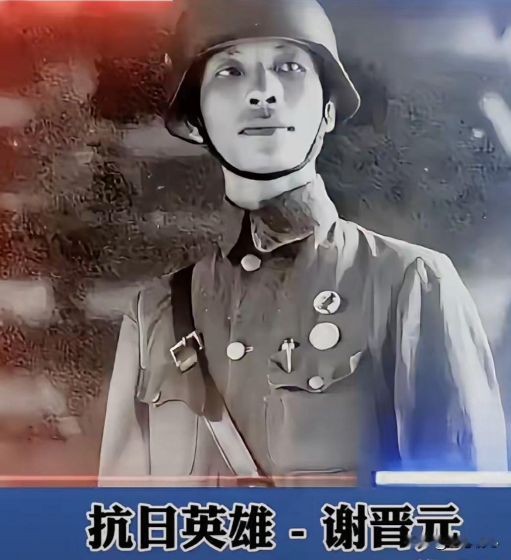四行仓库背后的悲壮真相！四百人硬撼数万日寇，英雄却倒在自己人刀下
 
他是“八百