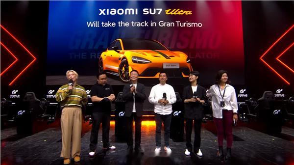 小米SU7 Ultra将在《GT赛车7》中登场，并同步推出概念车Xiaomi V