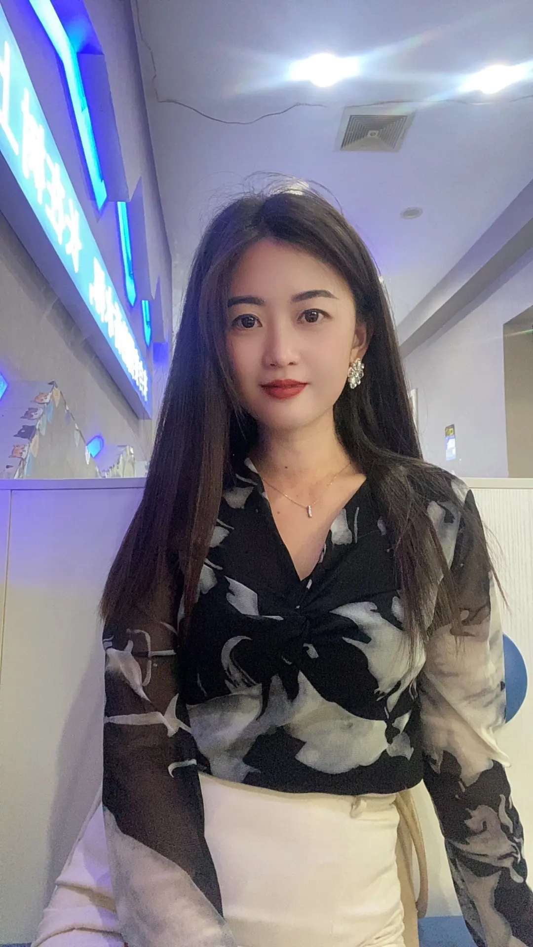 我把号码给你，你敢打给我吗
