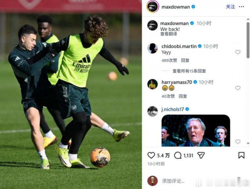 阿森纳小将道曼今天更新Instagram，晒照庆祝回归训练。道曼自去年12月脚踝