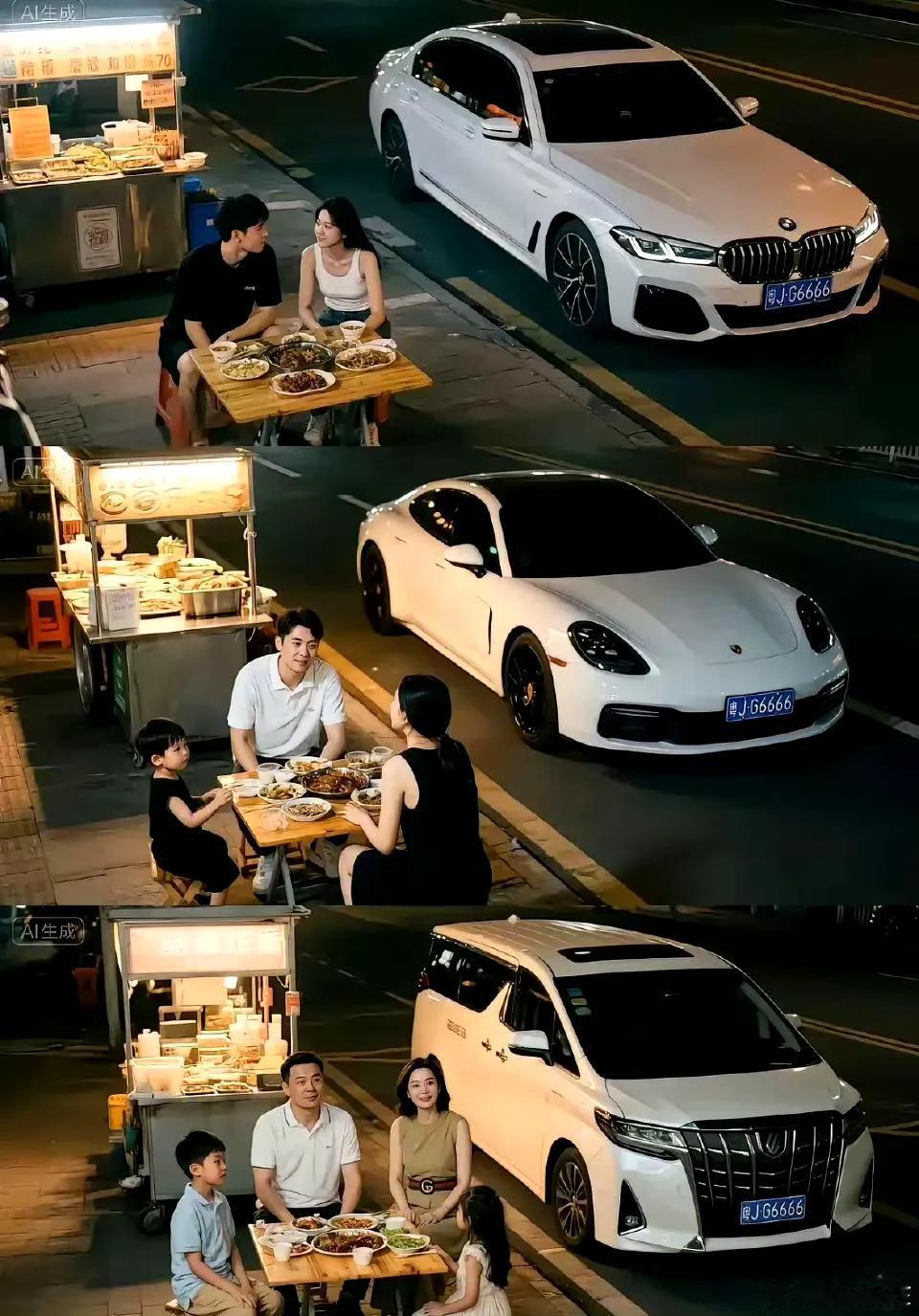 从一家两口吃夜宵，到一家三口，再到一家四口，这一步步的变化大概是每个人想要的人生