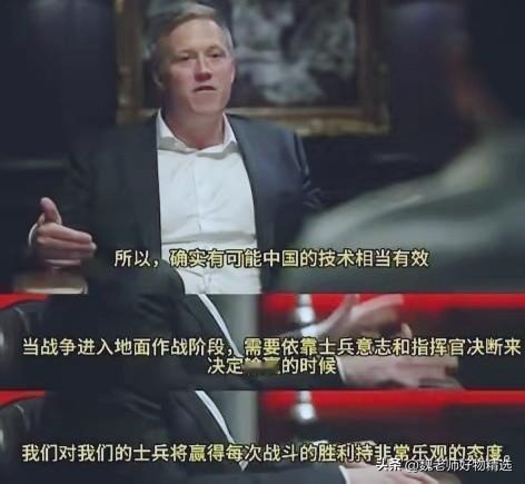 美军也到了拼人的关键时刻！
近日，美军召集数百名高级将领回国开会，据说是要传达关