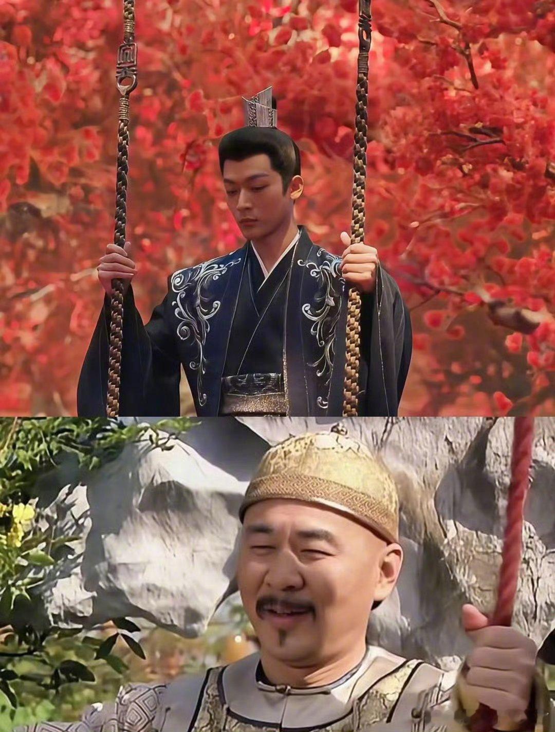 #爱推秋千的帝王都输给了十七# 长相思甄嬛传梦幻联动🈶果然历史总是有些相似的！