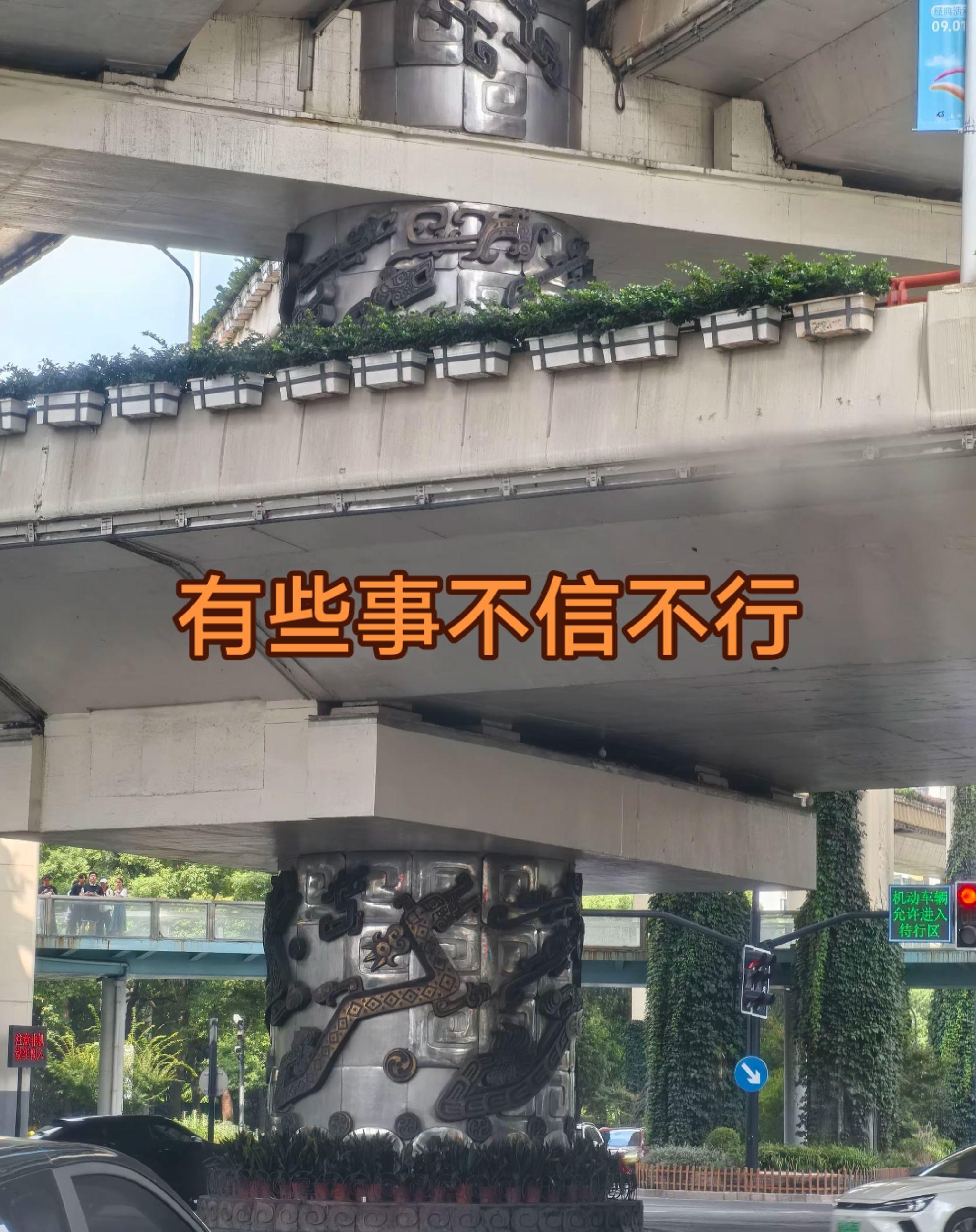 科学的尽头是玄学！