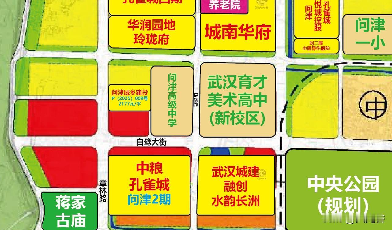 新洲 | 问津高级中学启动招标
近日，从武汉公共资源交易平台获悉，位于新洲区邾城