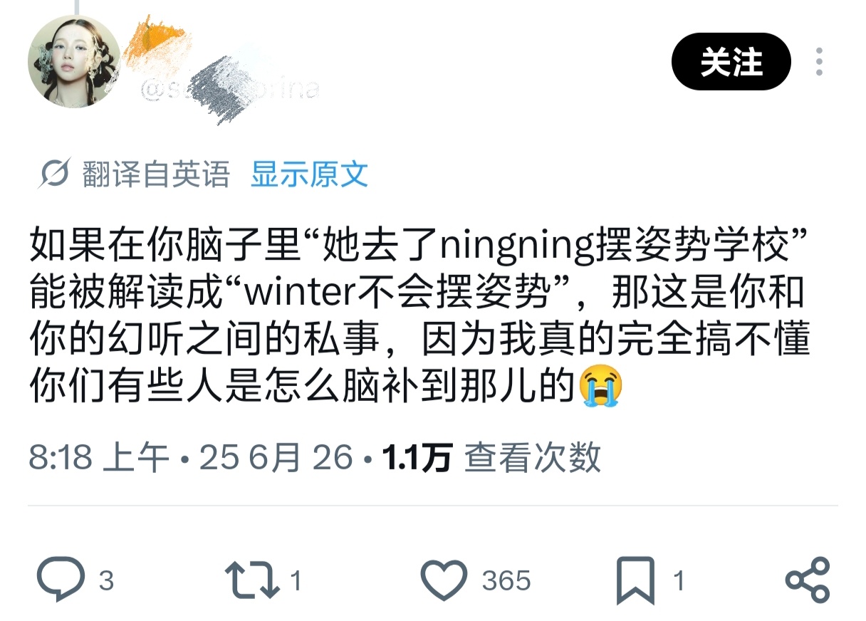 外网老冰块因为my发了这个帖子大pf中，贴主太委屈了