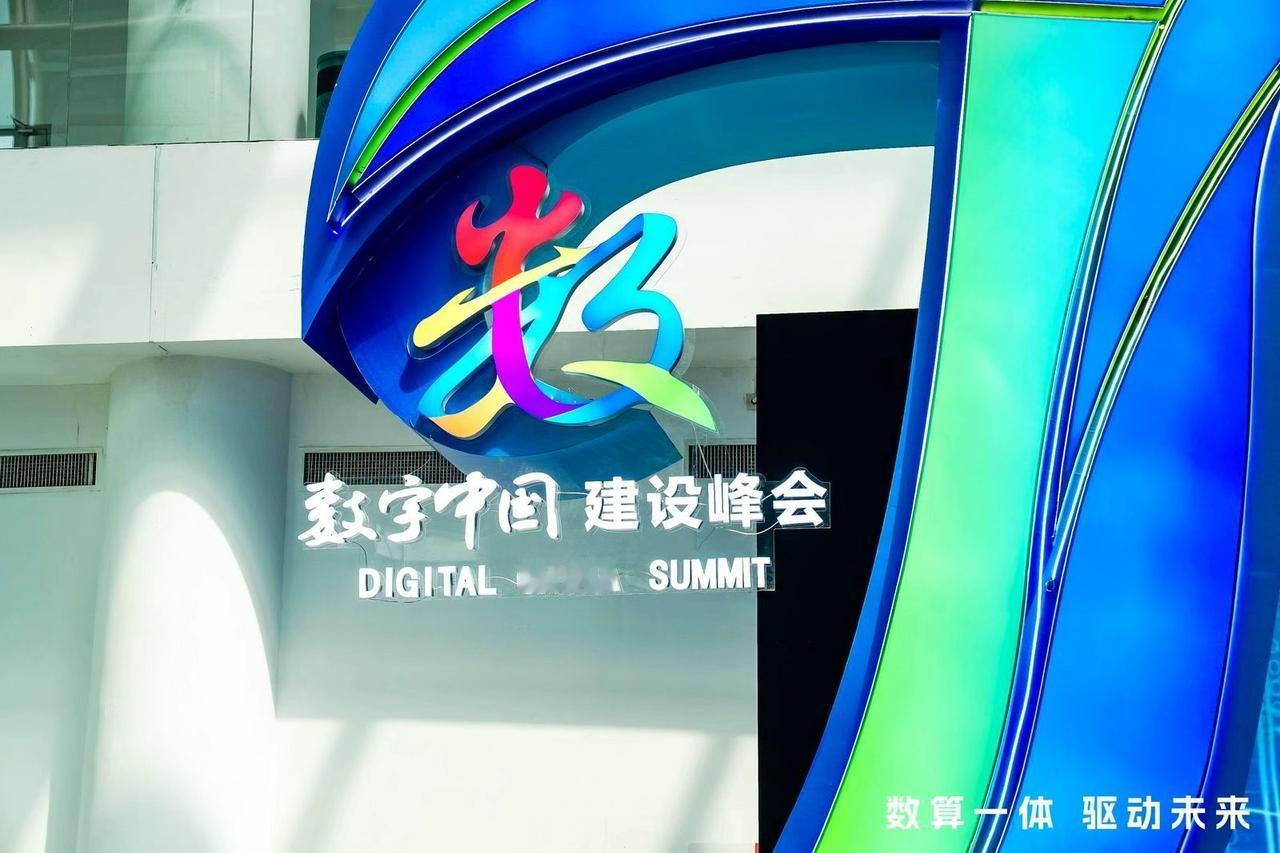 加入全国一体化算力网，超算互联网扛起“底座”重任！这意味着什么？简单说，超算互联