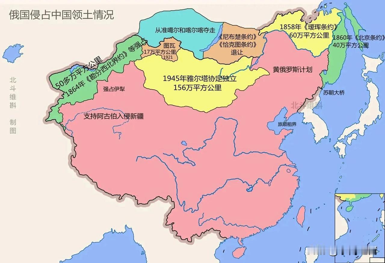 其实，我们直应该出手帮帮俄罗斯。你看看，不管我们有帮没帮，一堆的国家都在质疑？与