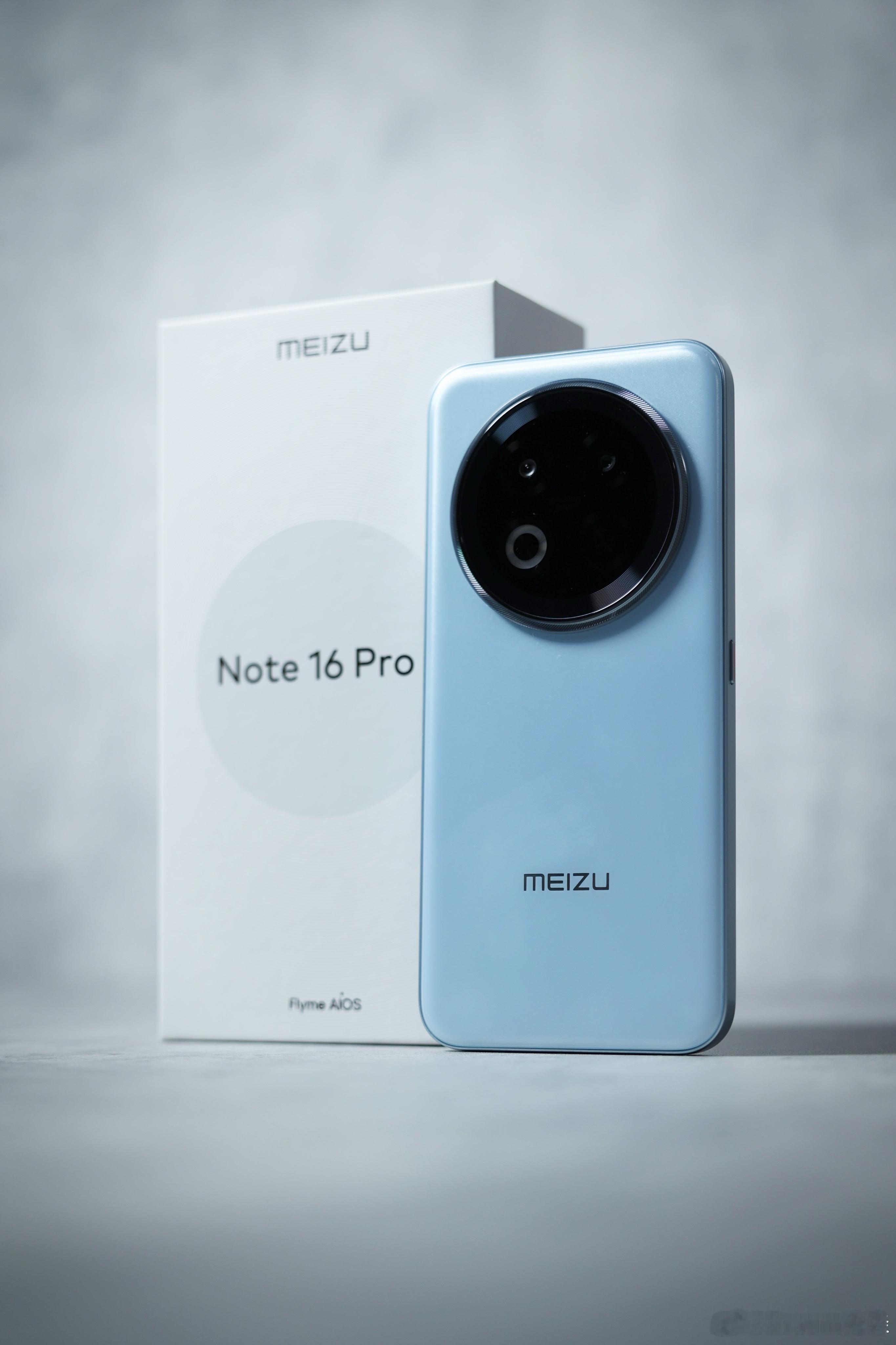 开工第一天嗷嗷开箱，来自BLG和我同款的魅族Note 16 Pro。1.5K直屏