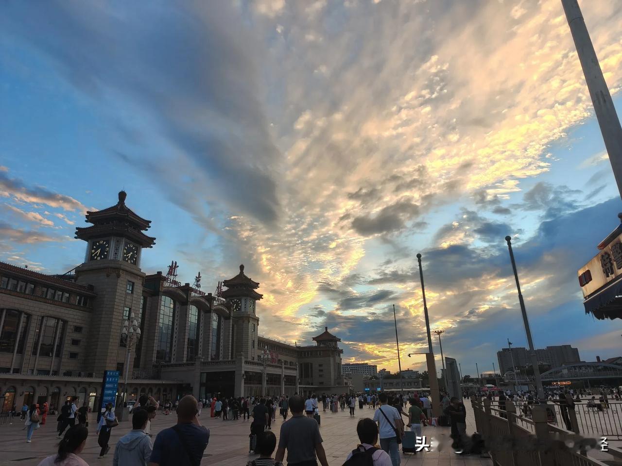 #分享一张相册的天空照片#北京站的傍晚#晒晒北京的天空# #几天前的北京# #北