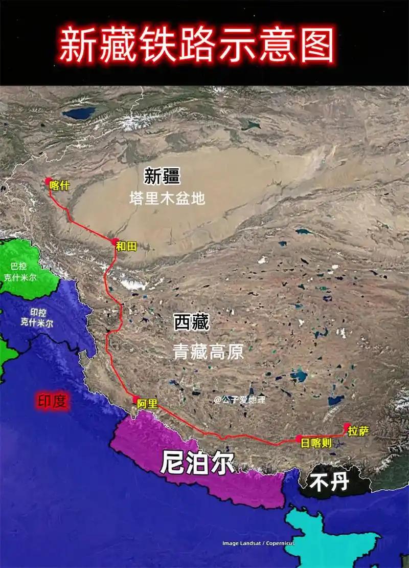 4000亿修新藏铁路意味着什么?算一算这三笔经济账就明白了!
 
咱们先明确一下