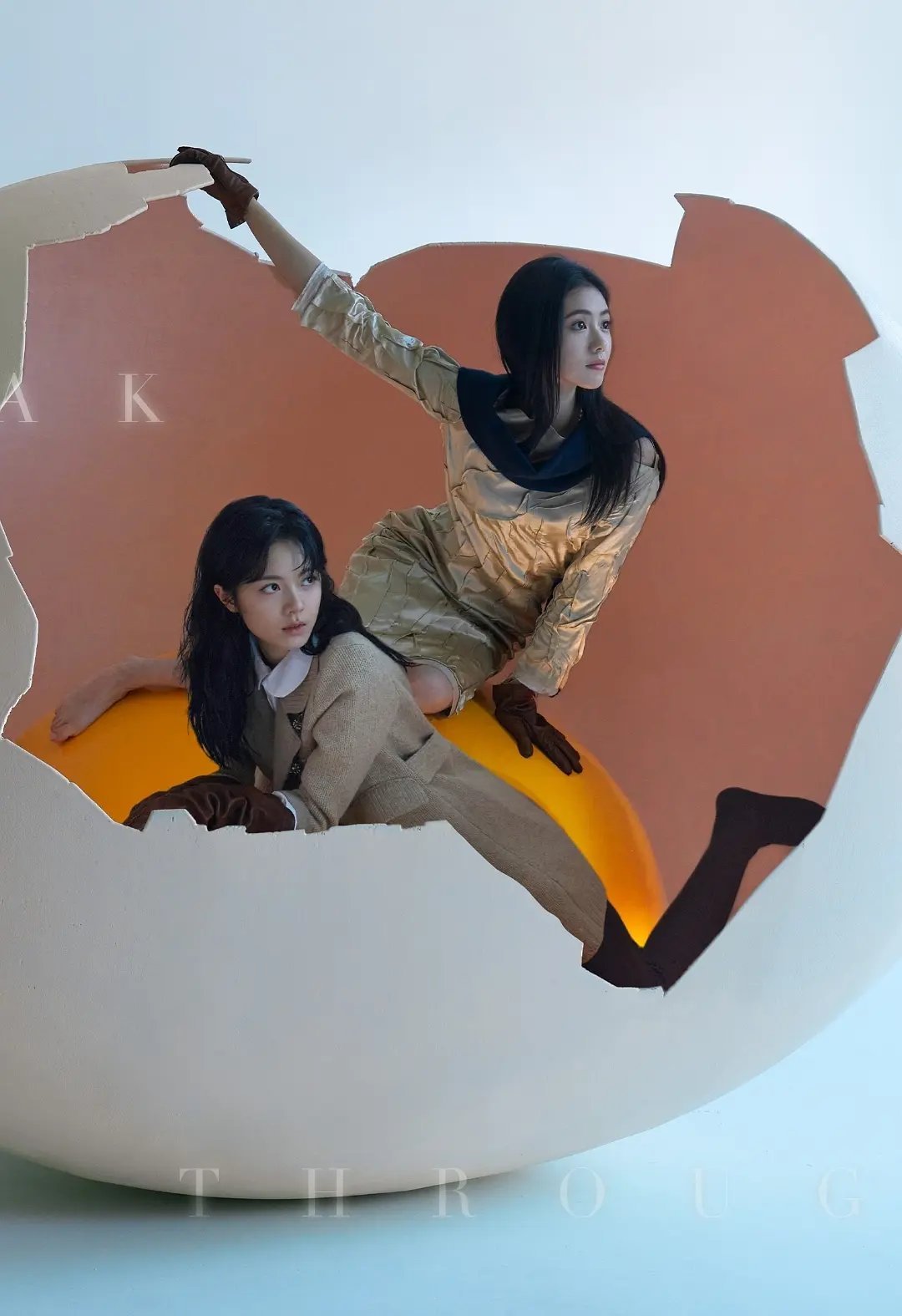 很难比较出谁最土 ​​​