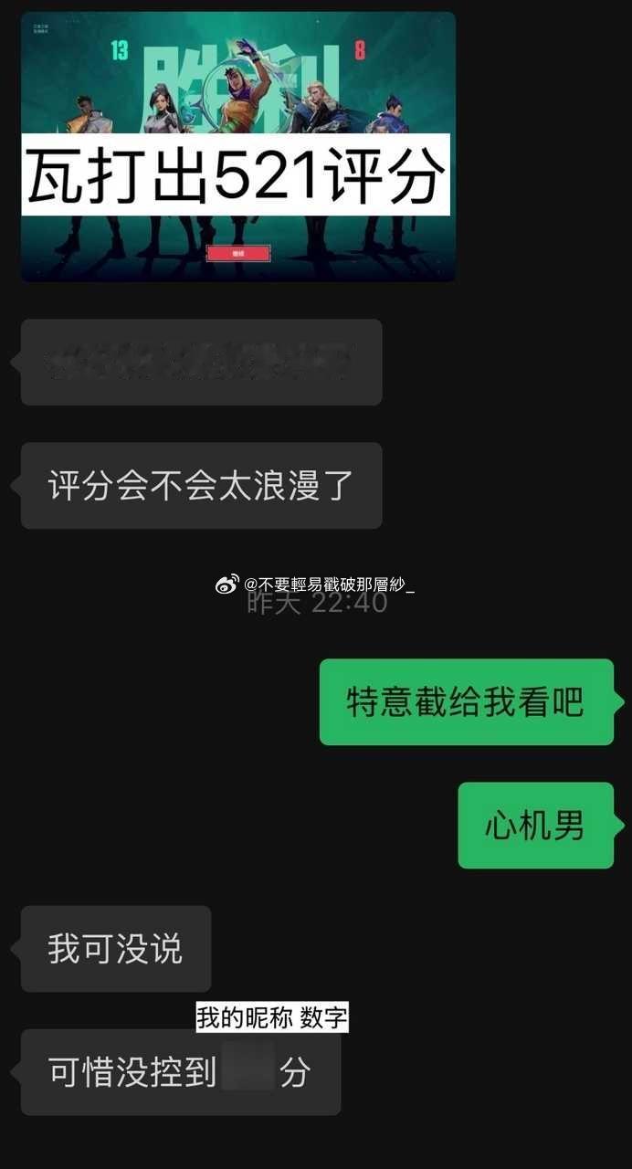 21324可是呢我居然觉得还挺萌的。 