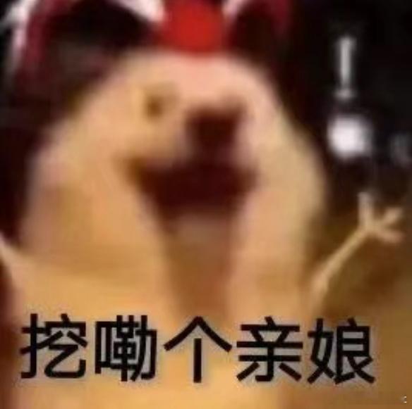 #李晓华说放假第一件事是在家睡两天#众所周知，没有英文名的理发师本来就少，能听懂