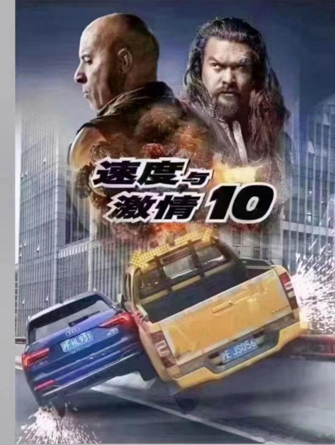 真的是笑死我了[笑cry]大家开车注意安全，控制好情绪蓝车还是好样的[666]#