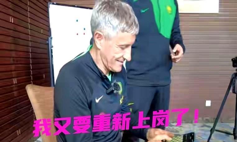 塞蒂恩走人，国安没赔300万，只给了120万，但真省了钱吗？
球员跑不动，体系直