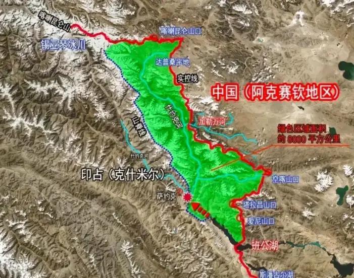 万万没想到
1963年中巴签署边界协定，按照喀喇昆仑山分水岭进行划界，巴基斯坦同