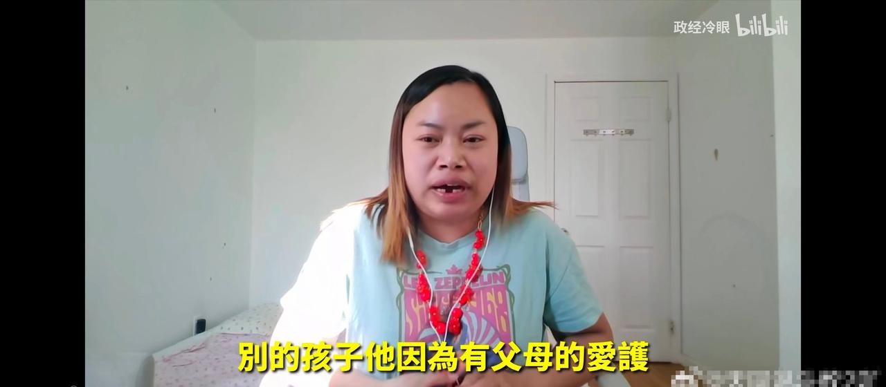 B站上看凤姐的视频，看来她的日子过的真不好，牙齿都掉了，很多人不知道的冷知识：在