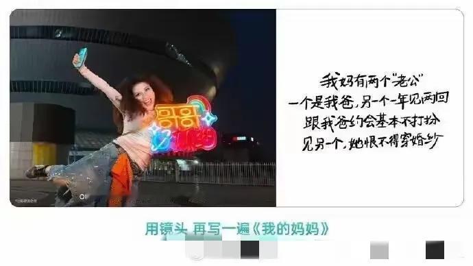 我说彼得堡的肥天鹅愤怒个啥，原来是个莫名其妙广告文案，其实说实话，我竟然看不懂，