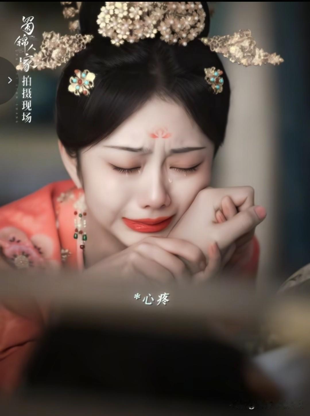 天呐英英，男主拼命争抢，男二霸道强夺，男三暗自黑化，这楚楚可怜的模样，谁能忍住不