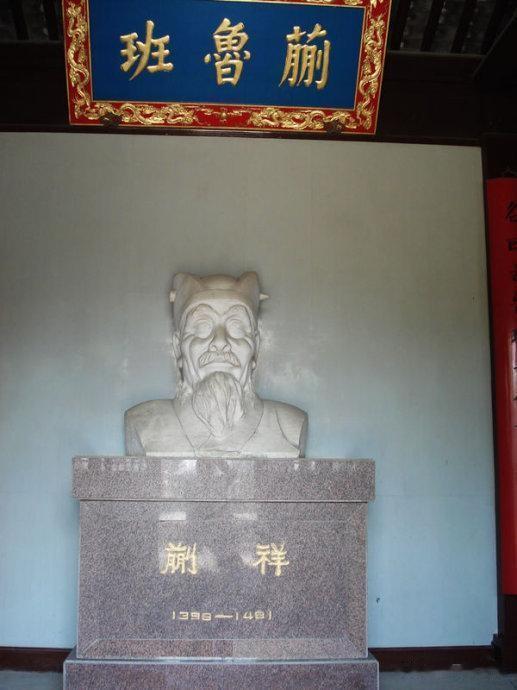 【没有这个苏州人，就没有今天让人赞叹的故宫】
故宫，令人叹为观止的传统建筑。
每