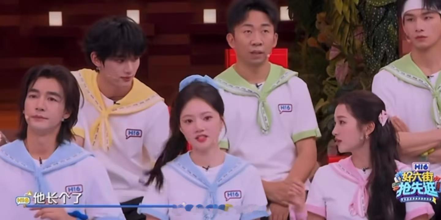 丁程鑫认识关晓彤的时候才16岁关晓彤丁程鑫认识八年了你好星期六 你好星期六的对话