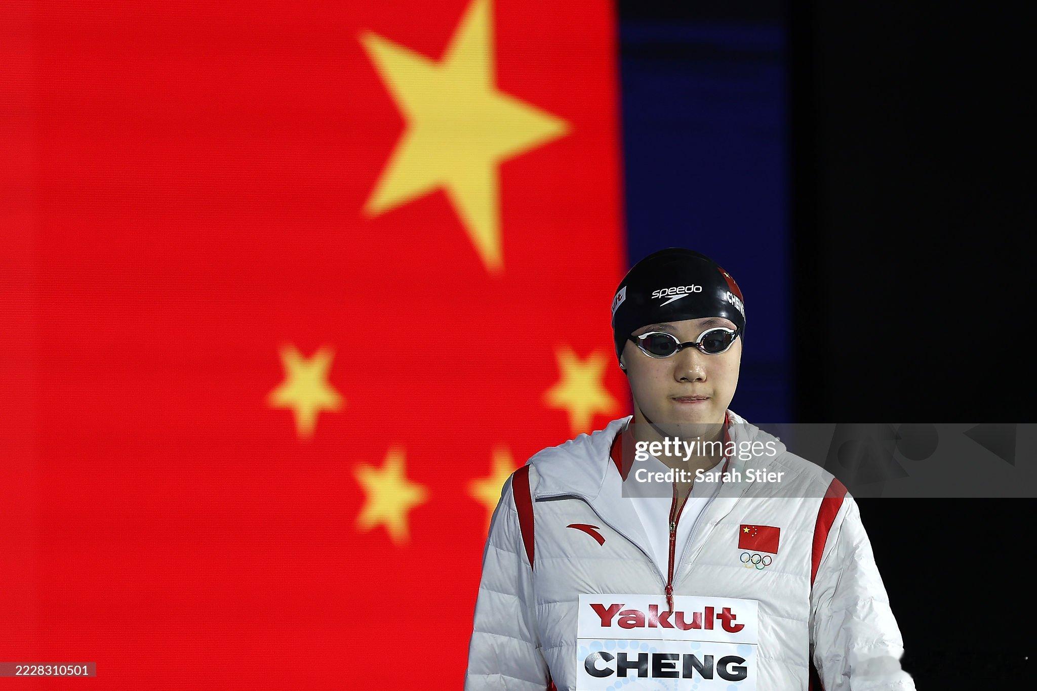 ²⁰²⁵⁄₁₀₋₀₁  🇨🇳十一动起来打卡快乐十一金秋观赛季 ​​​