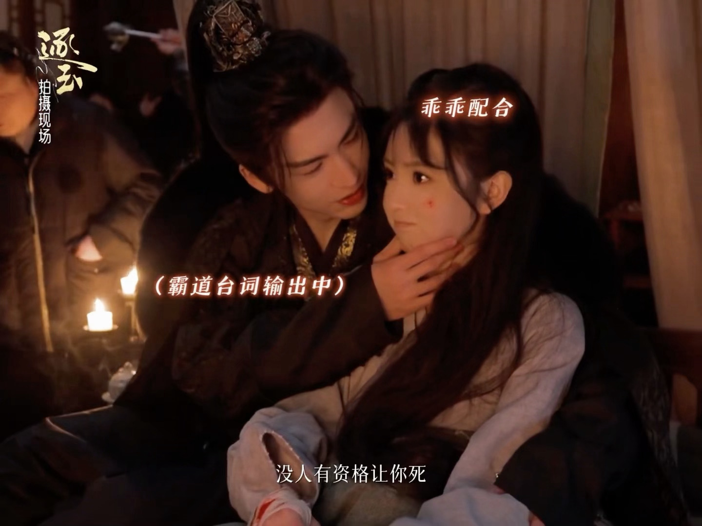 偶不行了 我被萌得想哭哎呀哎呀 