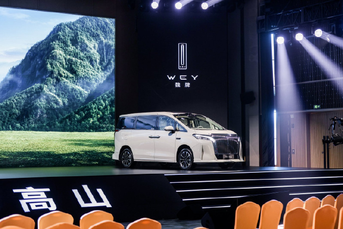 魏牌高山7 SUV版正式上市 高山 7 SUV 版现已上市 限时价 27.08 