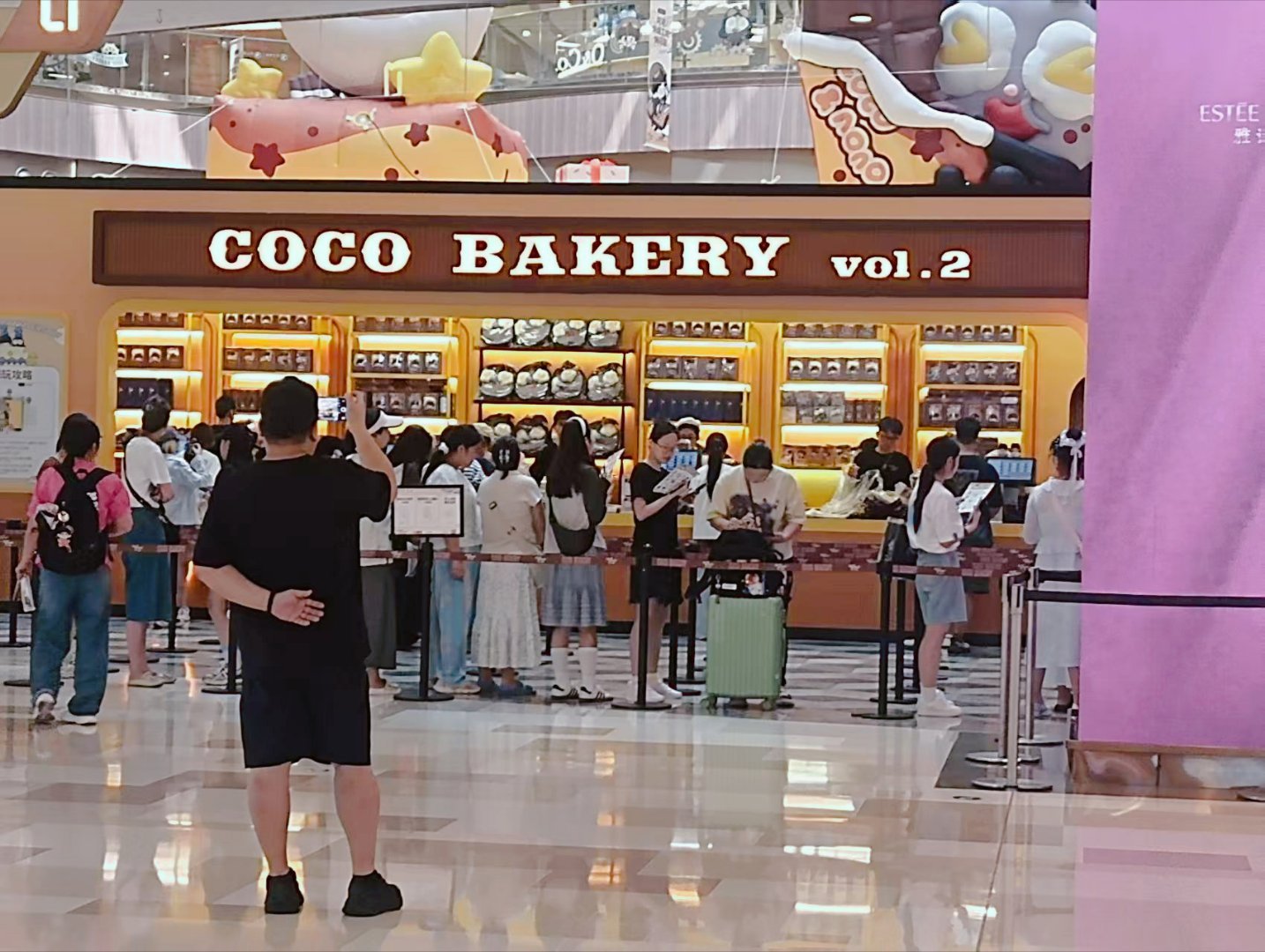 周深周深沈阳演唱会coco&nono 前方战报沈阳站快闪好漂亮的大蛋糕啊好多的娃