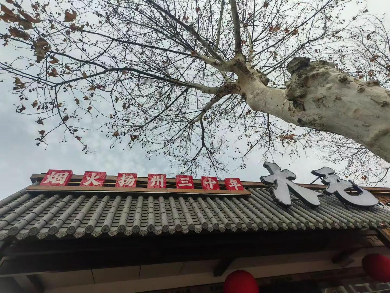 惊不惊喜！意不意外！吃个饭也太难了