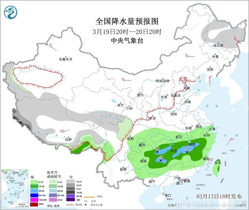 【雨雪】相比今天，今晚到明天，东北的降水增多，长江沿线的降水南压减弱。对应冷空气