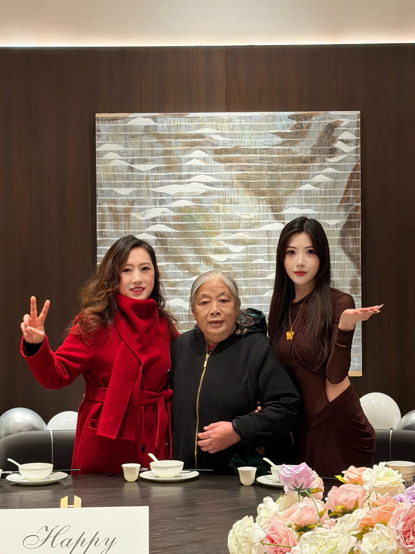 妈妈and舅舅：生日快乐🎂