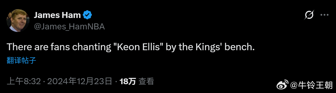 一年前，国王主场球迷高喊被DNP的Keon Ellis的名字，三天后，麦克布朗下