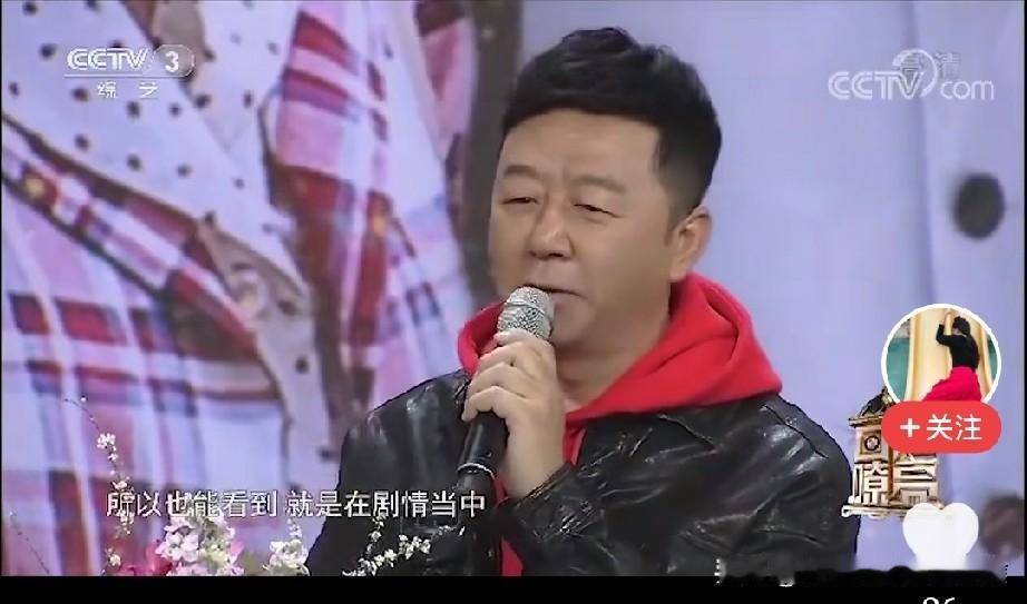 怎么给人家改姓了，郭涛和梅婷，演夫妻，演得真好。