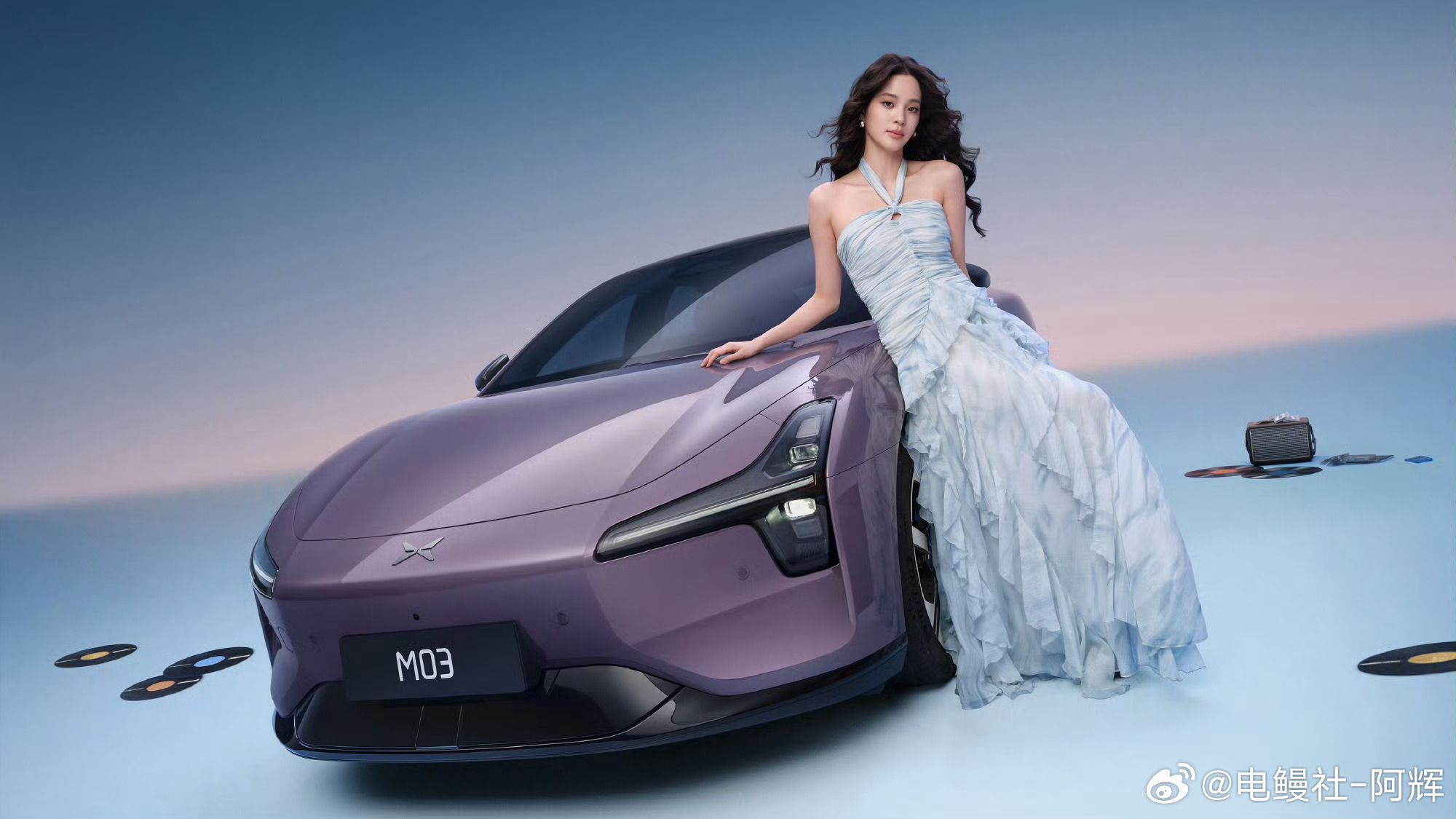 欧阳娜娜将参加小鹏MONA发布会小鹏汽车 最近我隔壁车位就是来了一辆新车，就是小