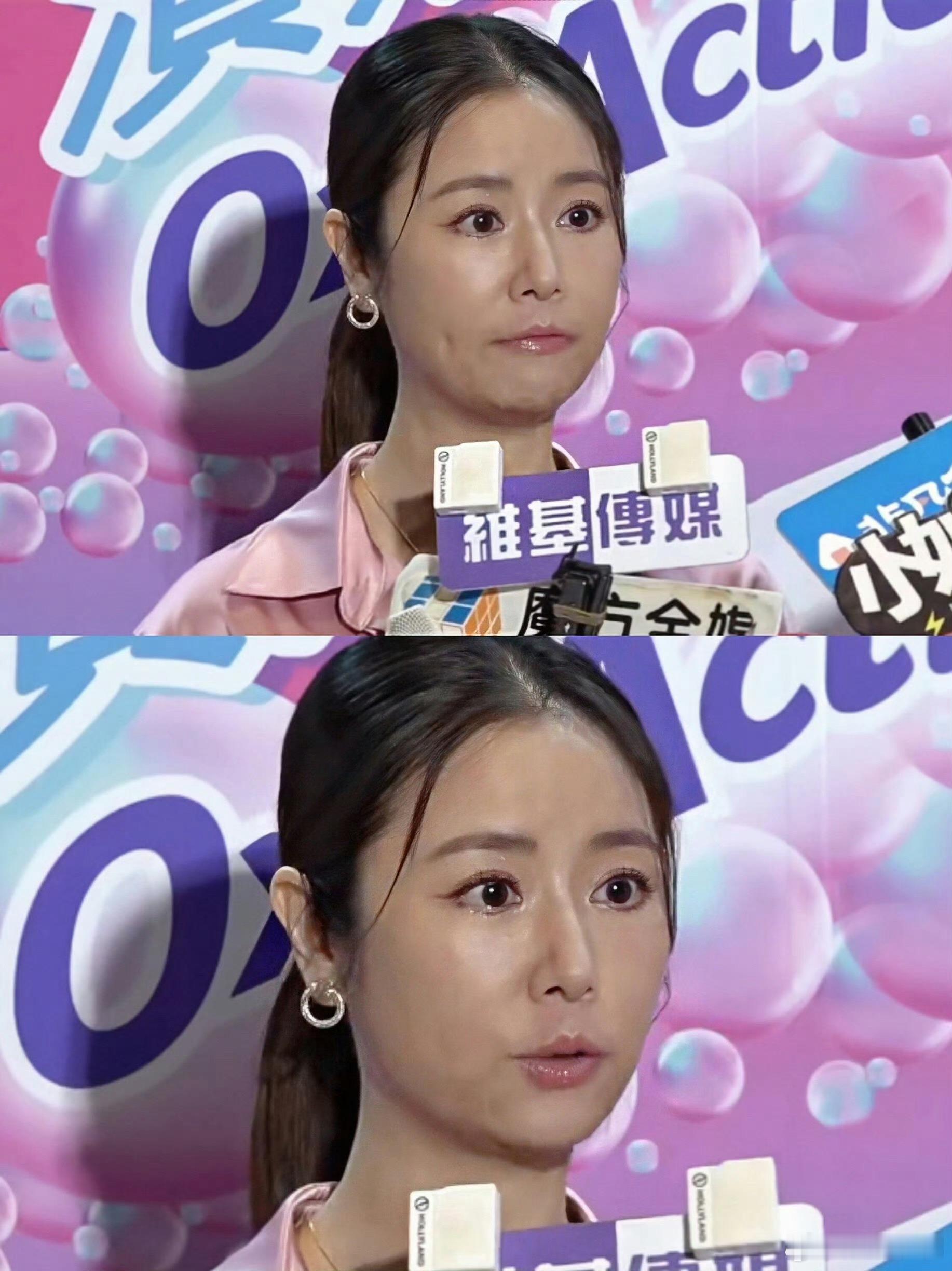 林心如这也是断崖式衰老了吧？ ​​​