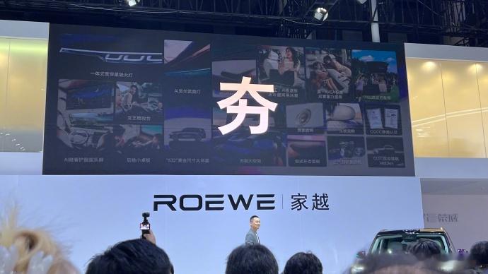 25万级奶爸车打到15万 当年理想打开奶爸车这扇门的时候，我确实心动，但25万的