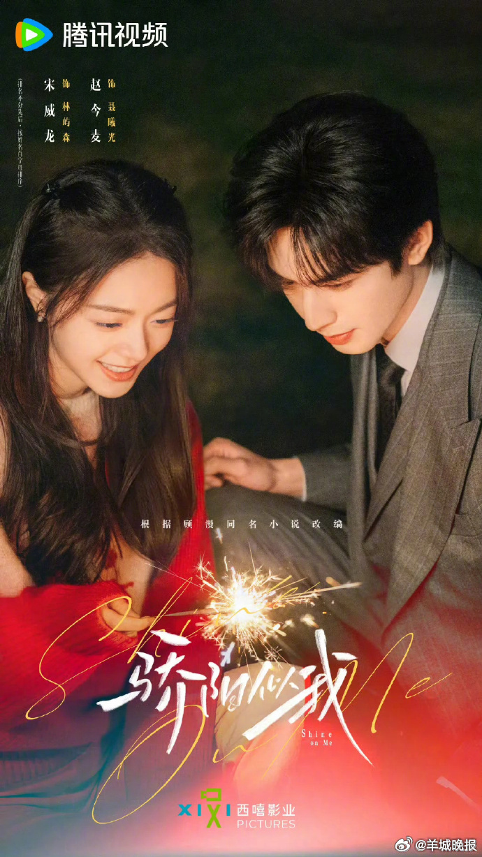 【哪部好剧让你忍不住逐帧N刷？】“逐帧N刷”是检验神剧的终极标准，它意味着剧集在