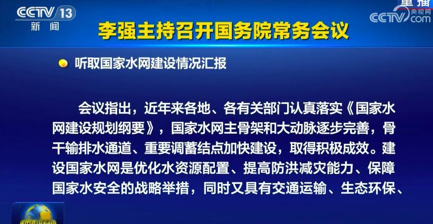 这么重要的事儿，我竟差点错过了，未来5-10年的“基底”有着落了。话说，从温度带