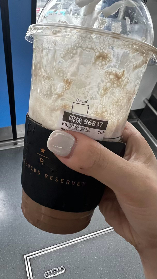 新的一岁，做一些勇敢的尝试吧！ ​​​