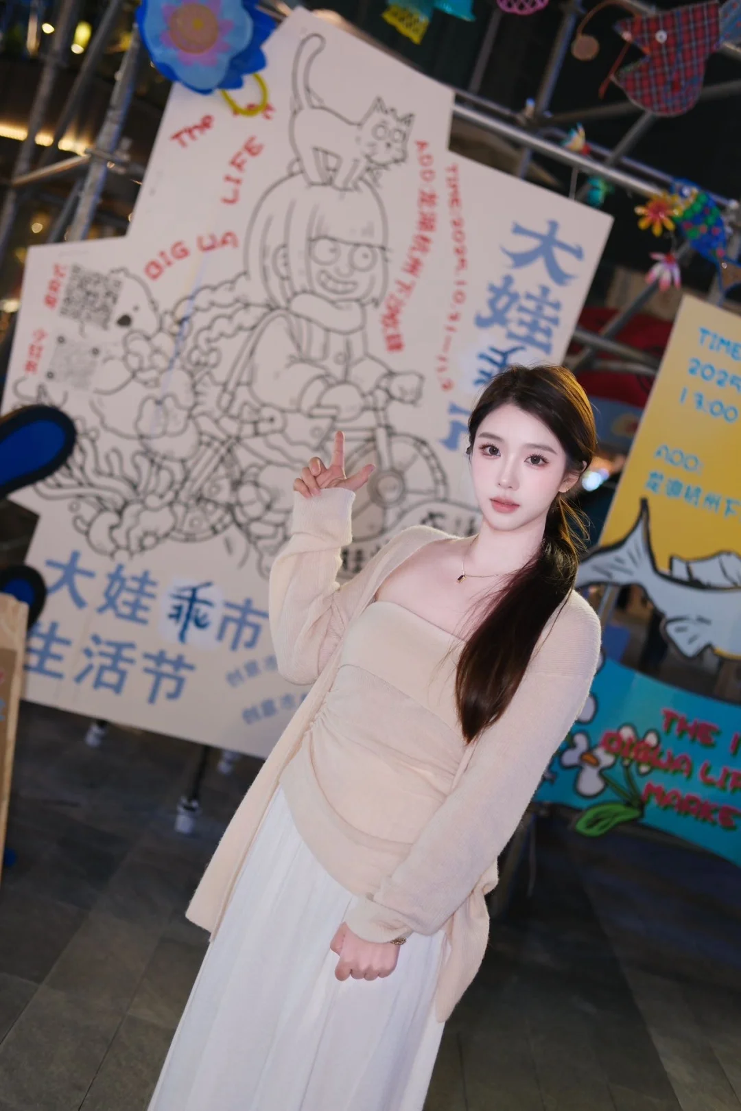 在下沙这个街区逛到不想走^•ﻌ•^ฅ～