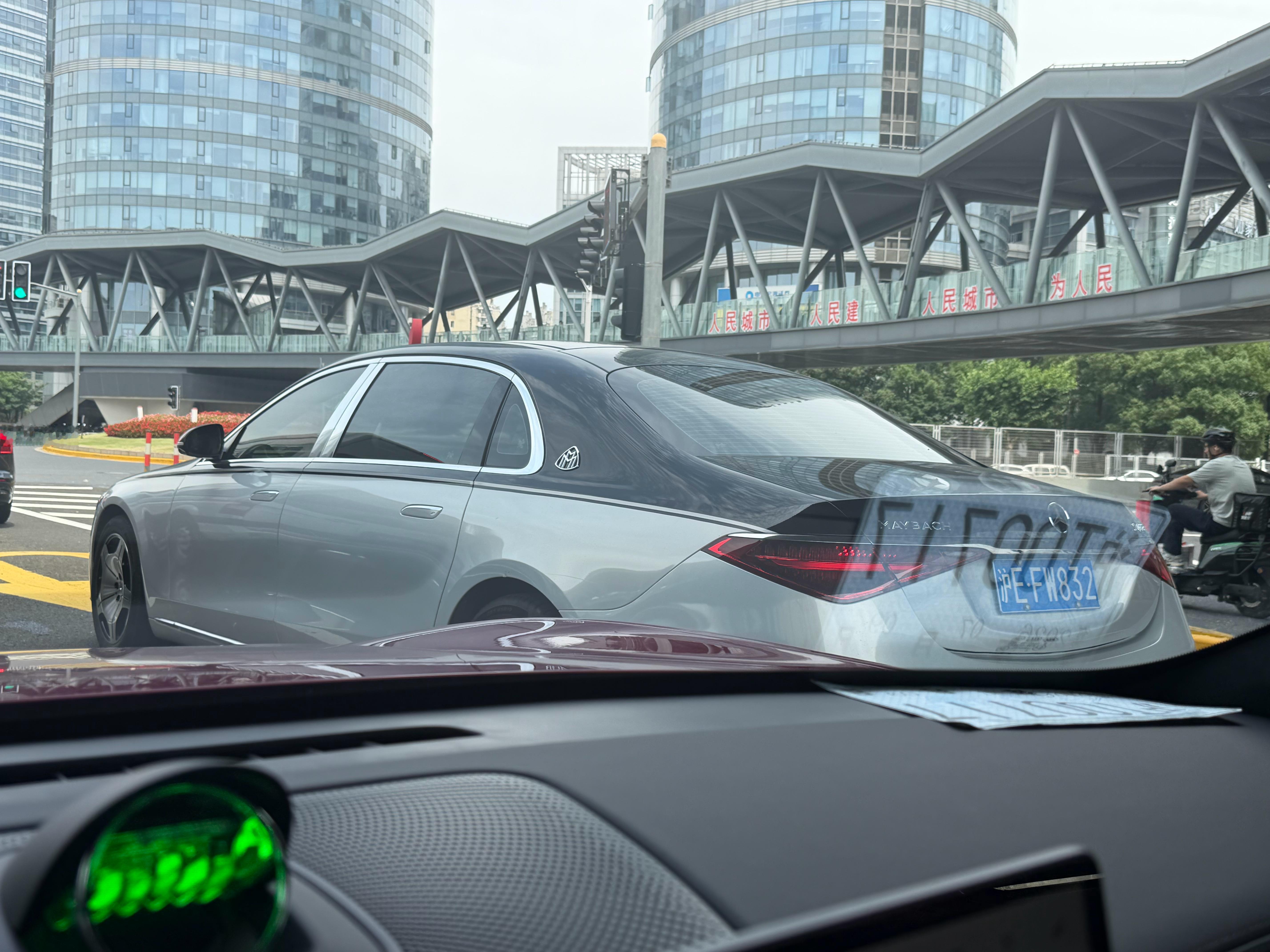 这个双拼色高级啊。