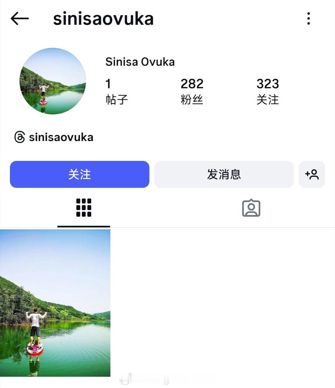 波黑的裁判的个人社交账号，ins：sinisaovuka今天多次判罚对对方有利，